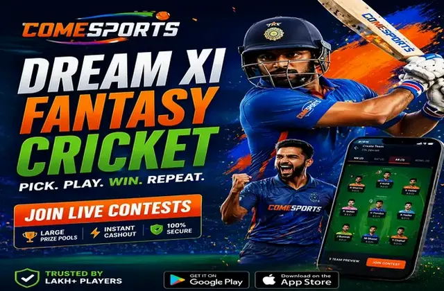Shri Ganesh (shri ganesh satta king) fantasy cricket & matchday visual 1