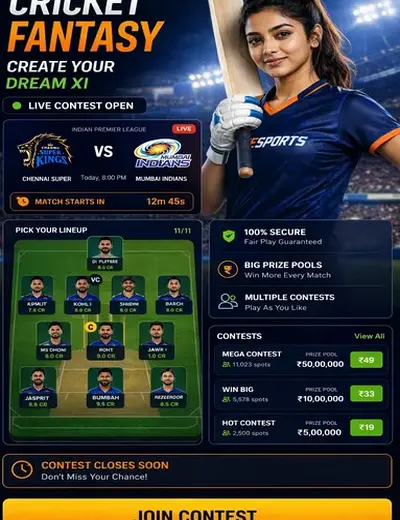 Shri Ganesh (shri ganesh satta king) fantasy cricket & matchday visual 3